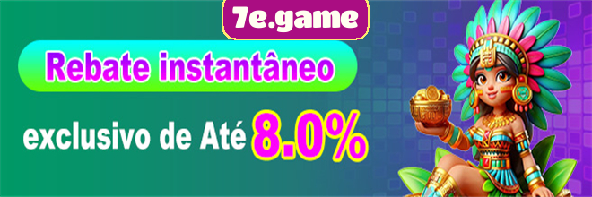Rebate